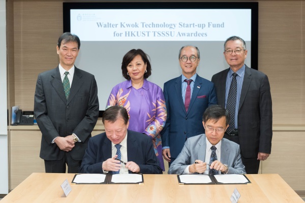 Back row (left to right): Barrister-at-Law David Lai, Mrs Wendy Kwok, HKUST President Professor Tony F Chan, HKUST Vice-President for Institutional Advancement Dr Eden Y Woon Front row (left to right): Founder of the Walter Kwok Foundation Dr Walter Kwok Ping-sheung, HKUST Associate Vice-President (Knowledge Transfer) Professor Enboa Wu